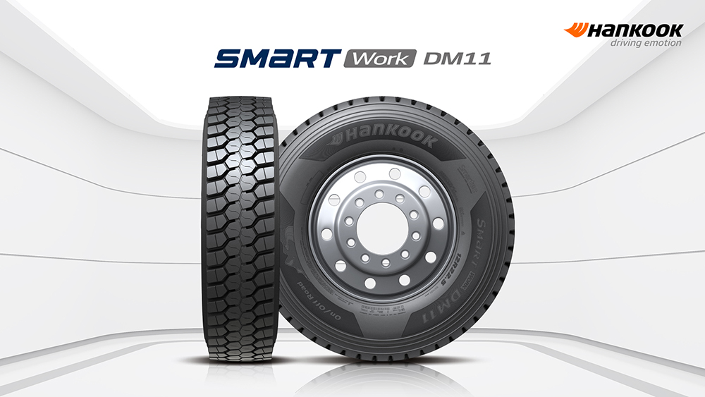 스마트워크_dm11