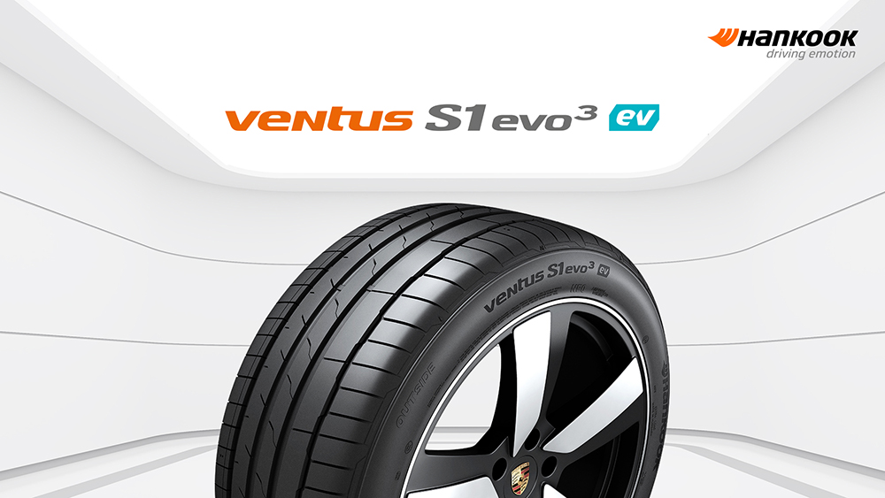 ventus_s1_evo3_ev