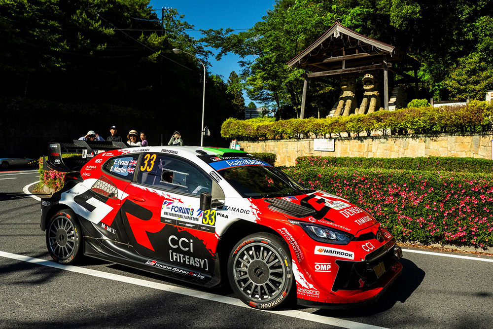 wrc_2026_rally_japan_toyota_gazoo_racing_world_rally_team