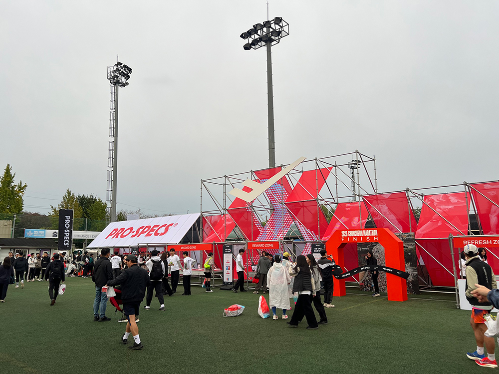 춘천마라톤_행사장_전경
