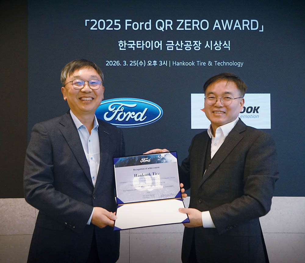 한국타이어_포드_ford_2025_qr_제로_어워드_수상